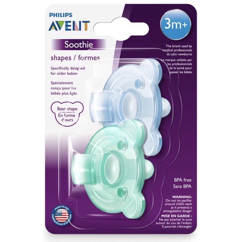Avent Bear Shape Soothie Pacifier 3M+ Blue and Green Shopee Philippines