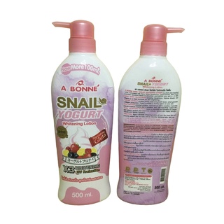 abonne lotion with spf