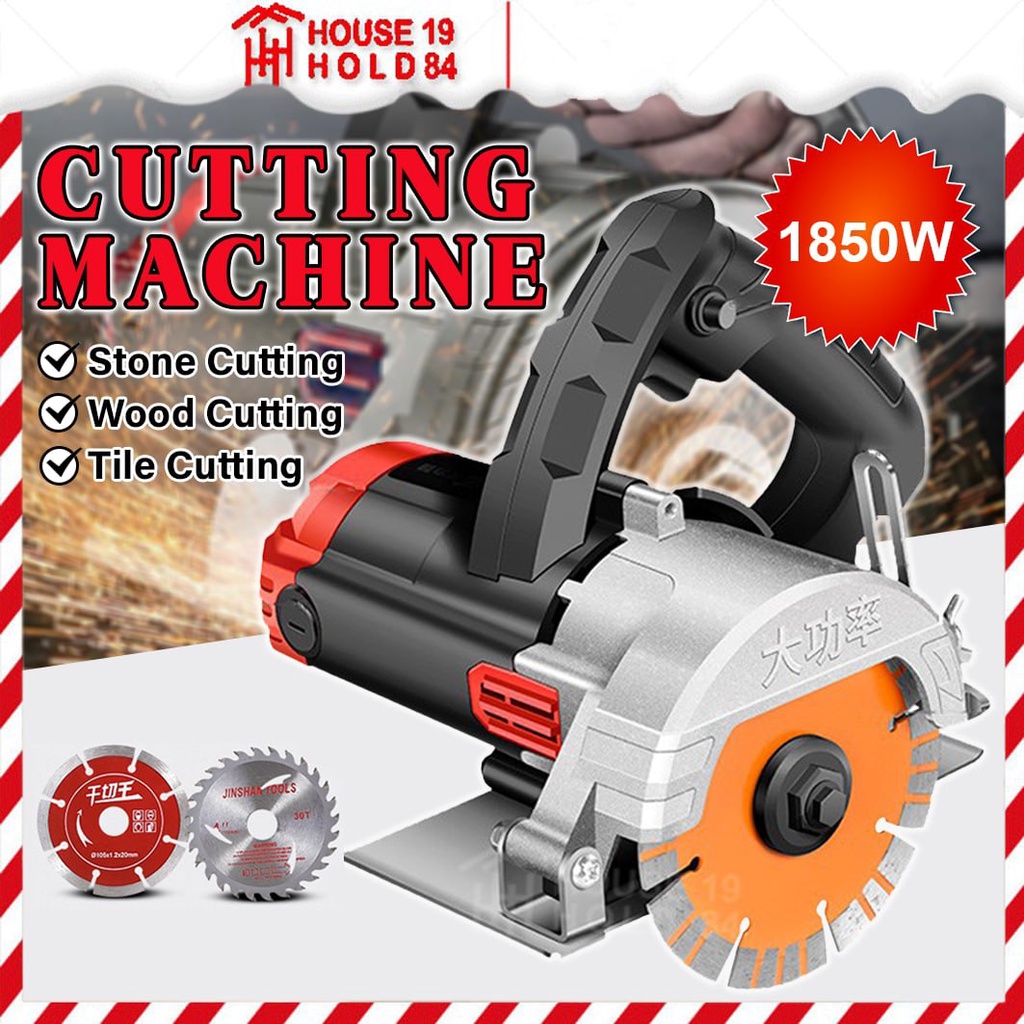 1850W Wood/Marble Cutter Tile Cutter Machine High Power Circular Saw