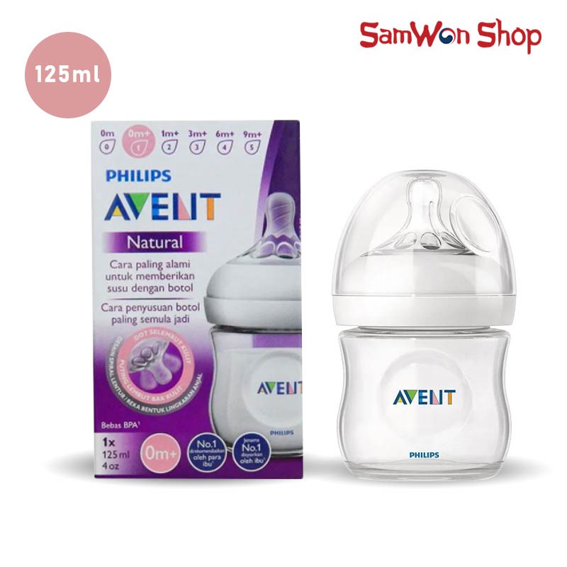 baby milk bottle philips