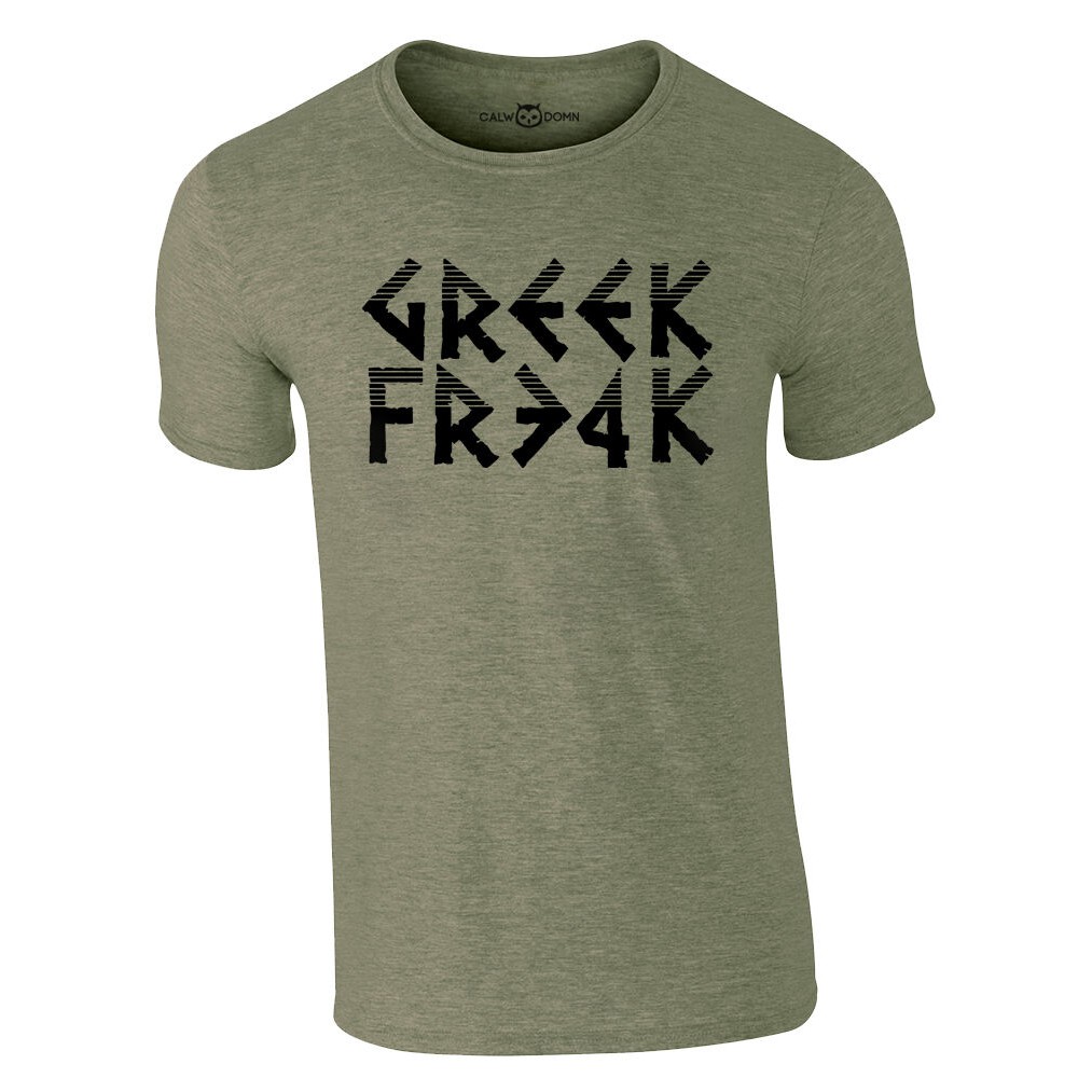 greek freak t shirt