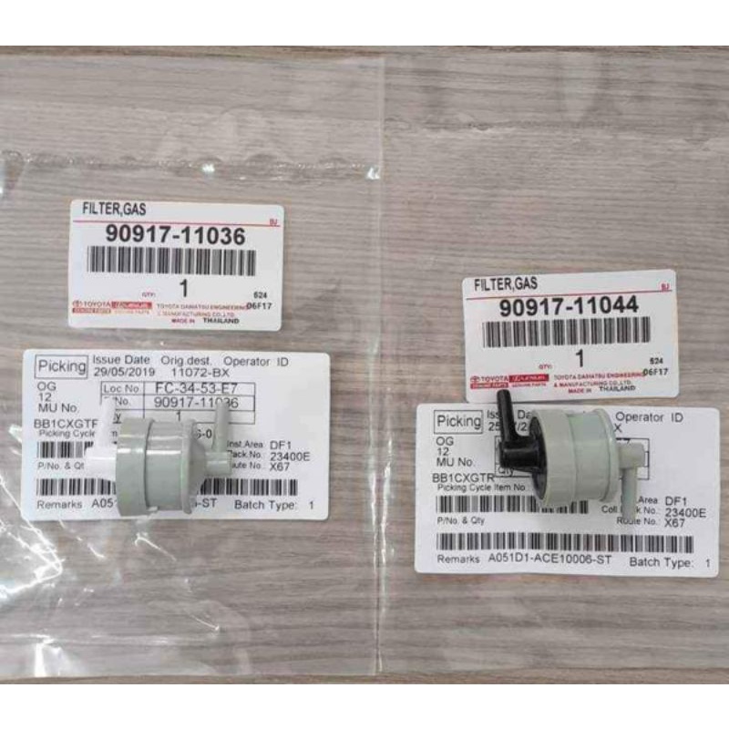 Original Toyota Gas Filter Hiace Hilux Innova Fortuner Shopee Philippines