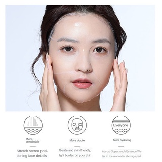 【Wang Yibo Same Paragraph】Coccoloba Uvifera Facial Mask Blackhead Removing Moisturizing Shrink Pores #8
