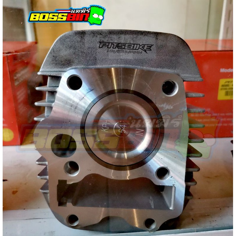 Pitsbike Cylinder Bore Kit Wave125 / Xrm125 54mm (Casting Piston