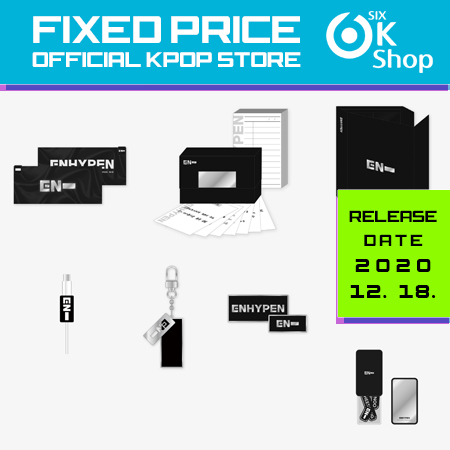 From Weverse Enhypen Merchandise Released In 18 Nov Full Payment Shopee Philippines