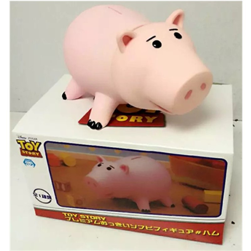 ham piggy bank