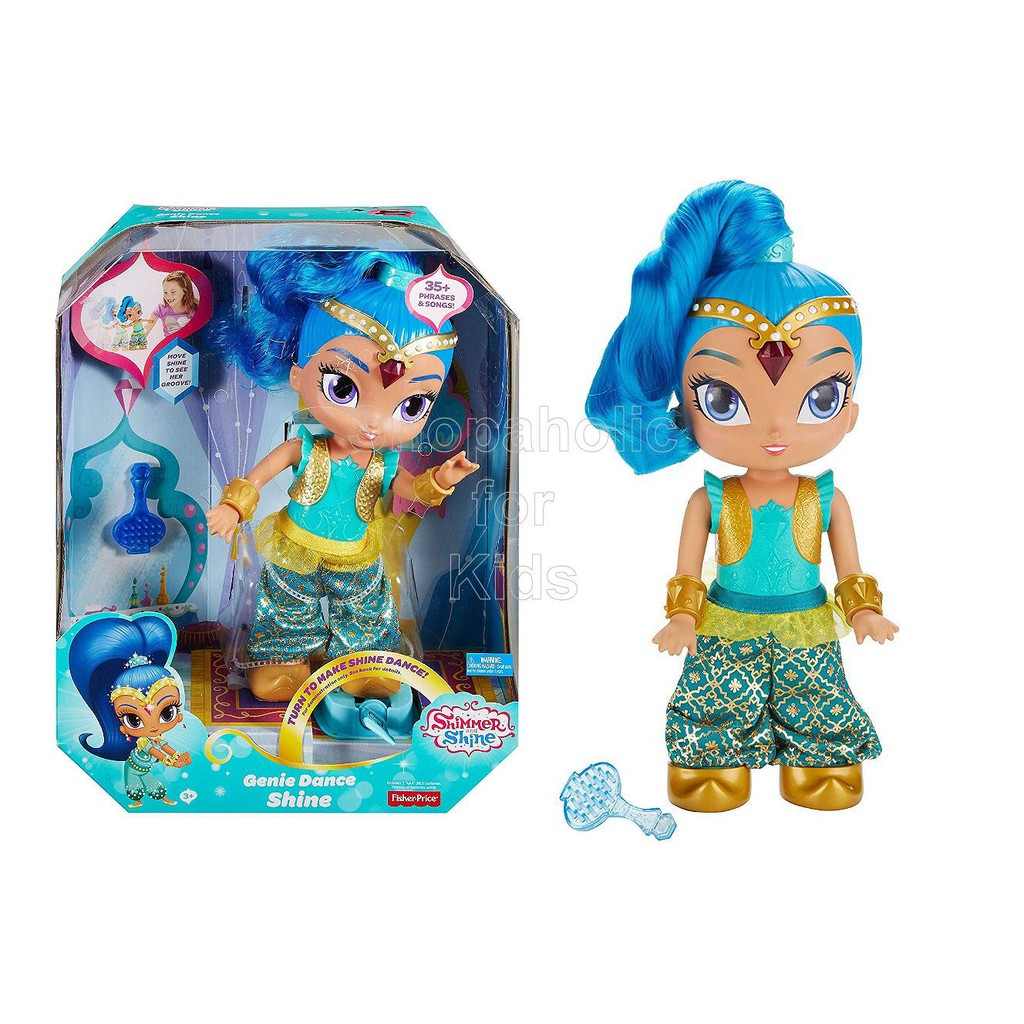 shimmer and shine genie dance