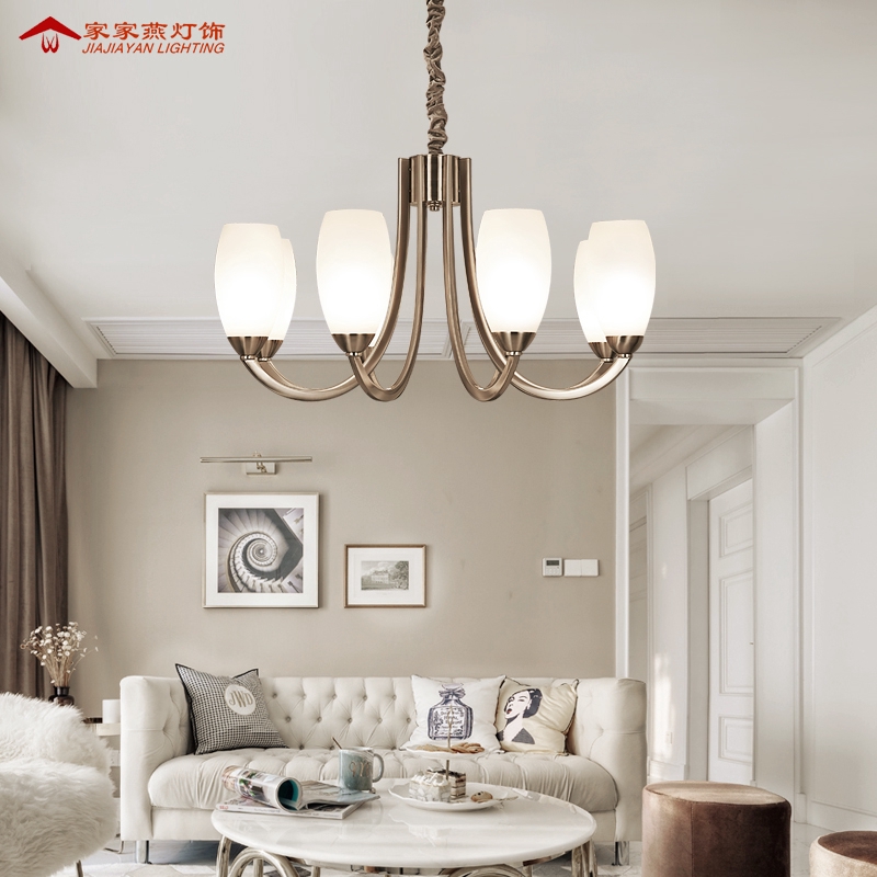 Modern Minimalist Living Room Lamp 