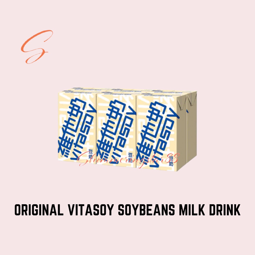 Vitasoy Soybeans Milk Drink Shopee Philippines