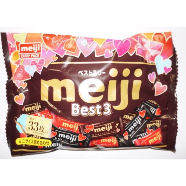Meiji Chocolate assorted mini 33 pieces Shopee Philippines