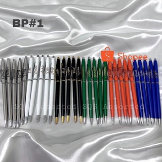Personalized Ballpen Metal Pen (with Name) #2