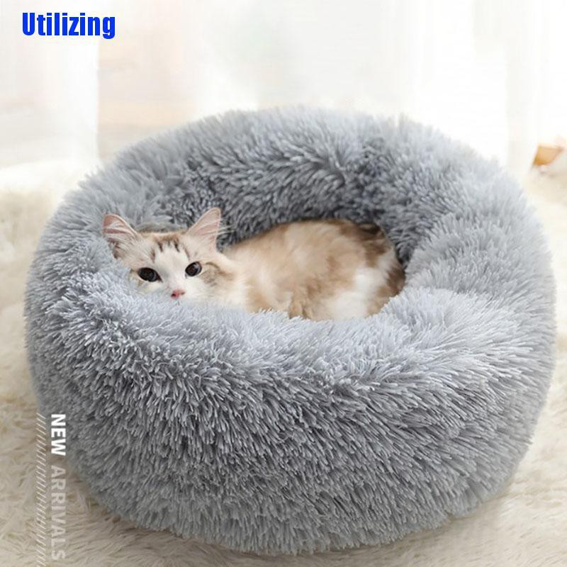 the calming pet bed