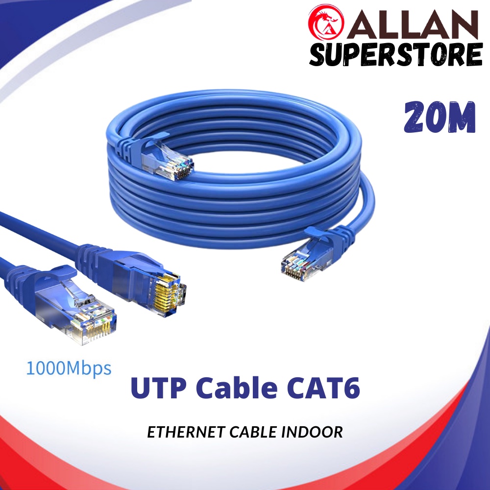 10M 15M 20M 30M 40M 50M 60M 100M CAT6 RJ45 cable Lan cable