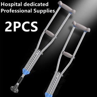 Aluminum Adjustable Crutches Pair (Adult) #1