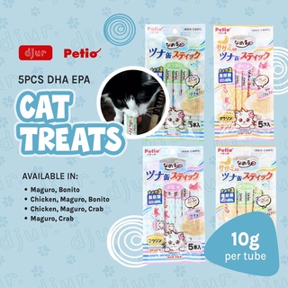 PETIO 5pcs Cat Treats Cat Sticks DHA EPA Cat Snacks