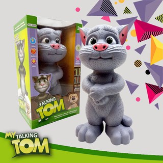 talking tom squeaky toy sound