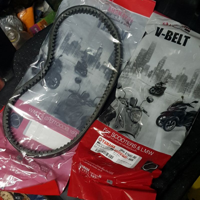 Original Yamaha Mio i 125 m3 V belt, fan belt, belt drive, pam belt