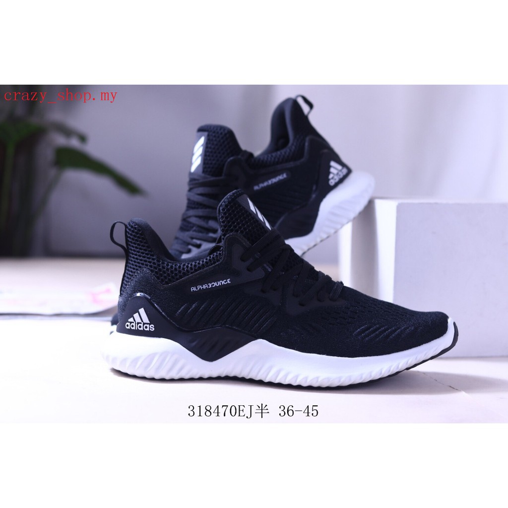 alphabounce men