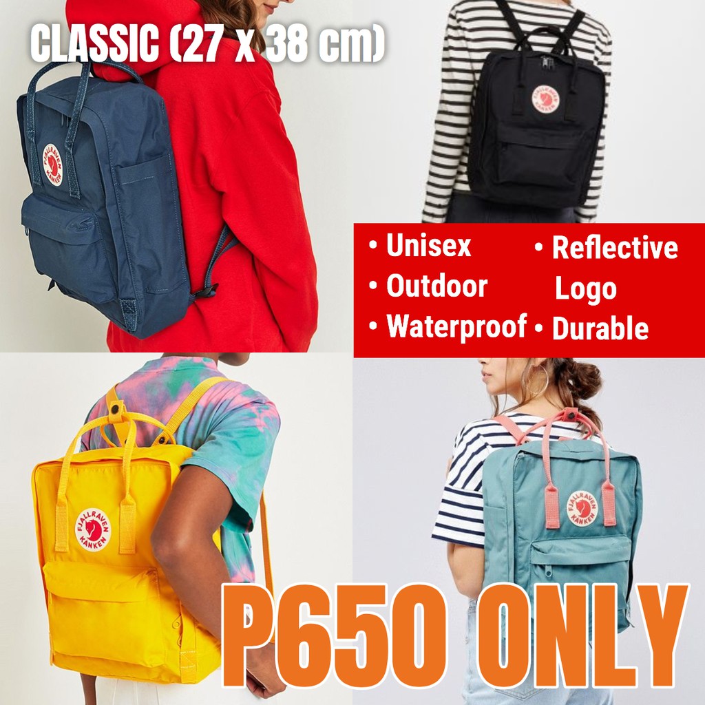 most popular kanken color
