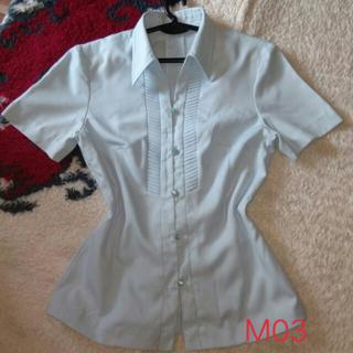 women workwear sale