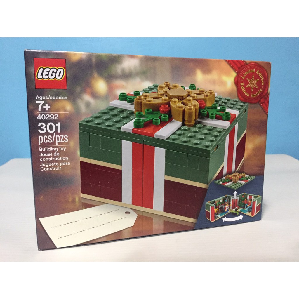 lego 40292 christmas gift box