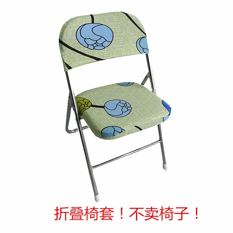 cheap folding chair covers