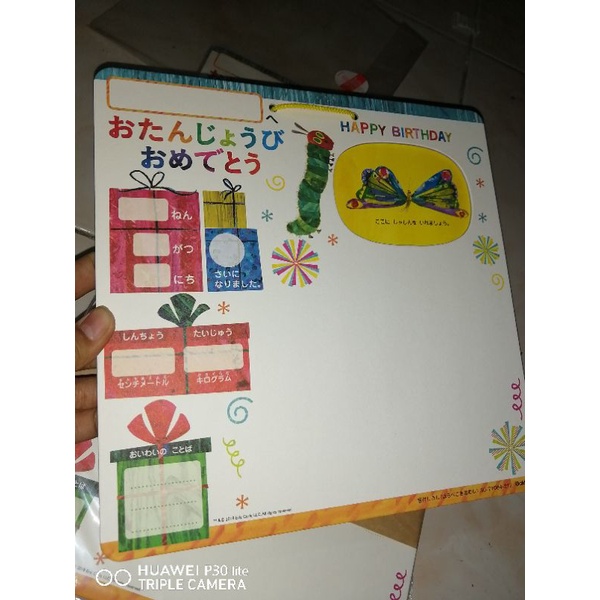 Happy Birthday Big Post Board Shopee Philippines