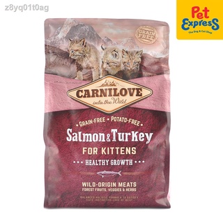 ✘◊Carnilove Kitten Salmon and Turkey Dry Cat Food 2kg