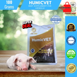 Best Animal Supplement HUMICVET 100 grams