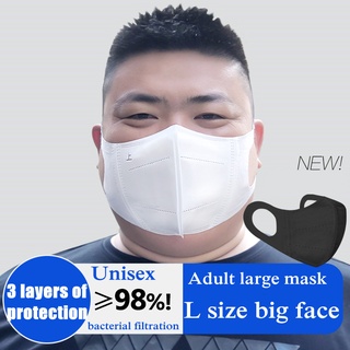 10pcs big face mask fat mask disposable mask men's trendy big face 3d ...