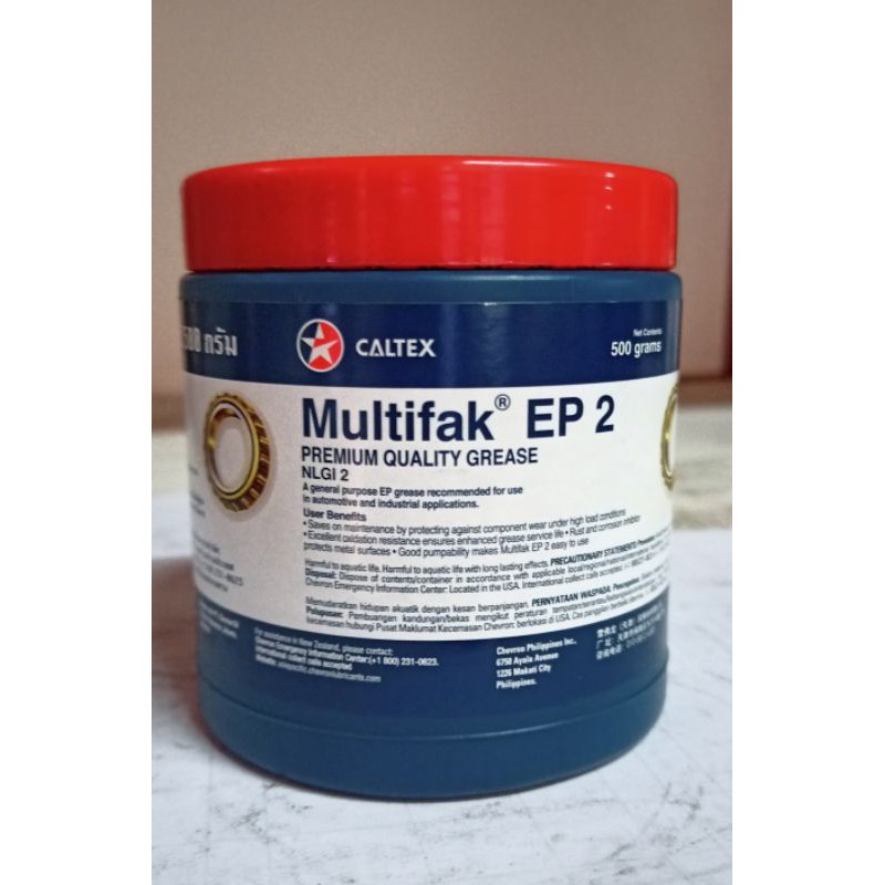 Caltex Multifak Ep2 Premium Quality Grease Nlgi 2 500g Shopee Philippines 3874