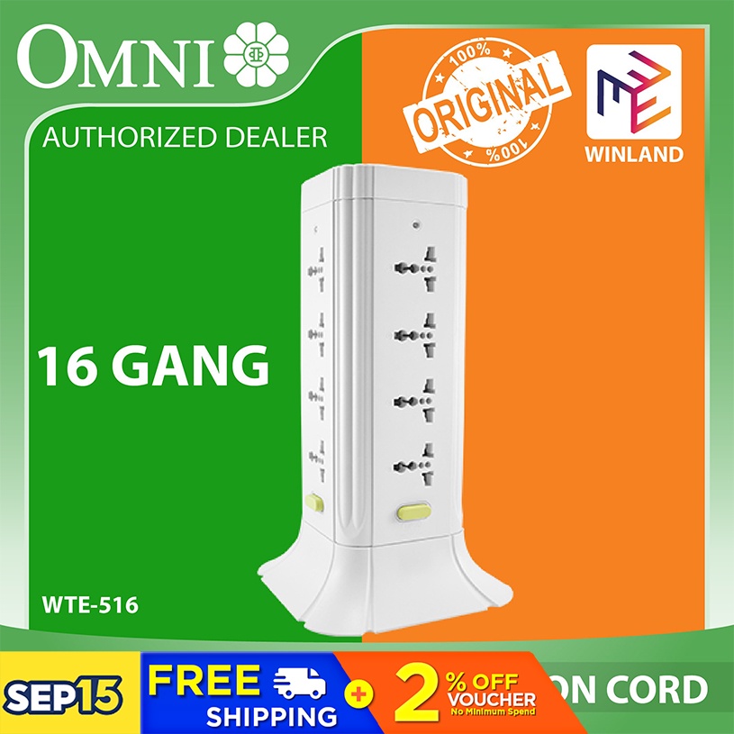 Omni Universal Tower Extension Cable Cord 16 Gang with Switch 1.83