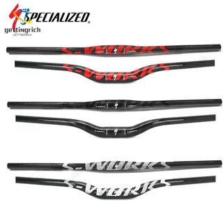 specialized handlebar price