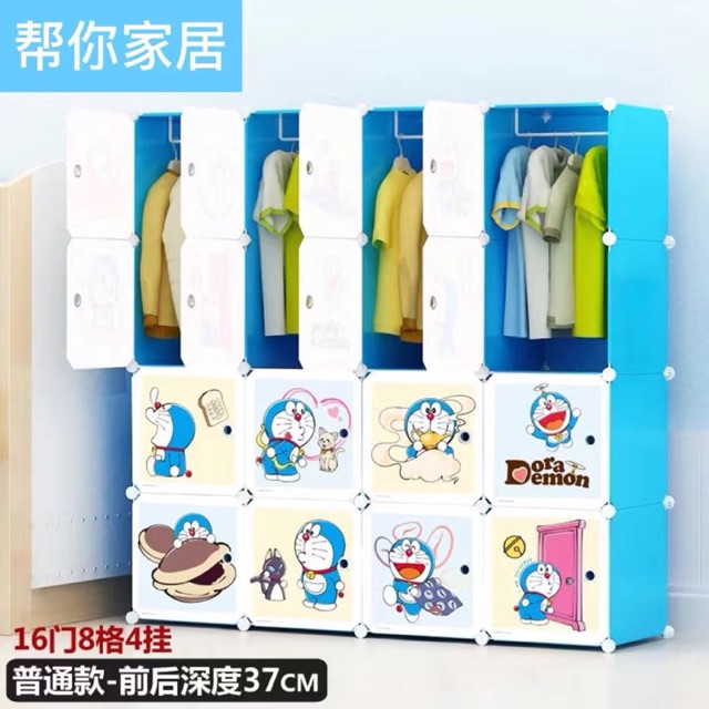 Doraemon 16 Cubes Doors Diy Storage Cabinet Shopee Philippines