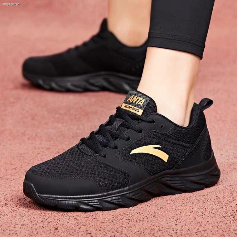 anta running shoes black