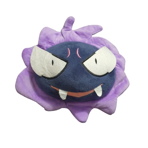 GASTLY Pokemon Stuff / Plushie (POKEMON CENTER) | Shopee Philippines