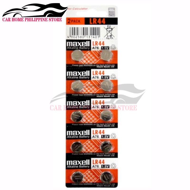 MAXELL LR44 SOLD PER PIECE ( CASIO CALCULATOR ) Shopee Philippines