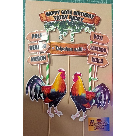 Manok Na Pula Cake Topper For Birthday Shopee Philippines