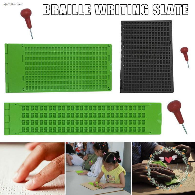 Green 4 Lines 28 Cells & 9 Lines 30 Cells Braille Writing Slate and Stylus 
