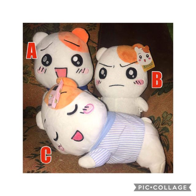 ebichu plush