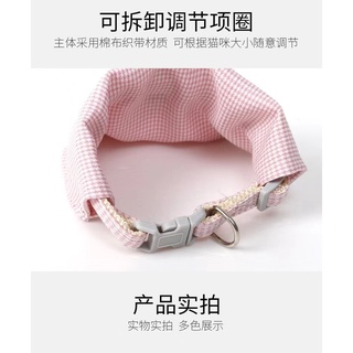 Pet Adjustable Triangle Scarf Dog Puppy Cat Neck Scarf Bandana Collar Fashion Neckerchief #6