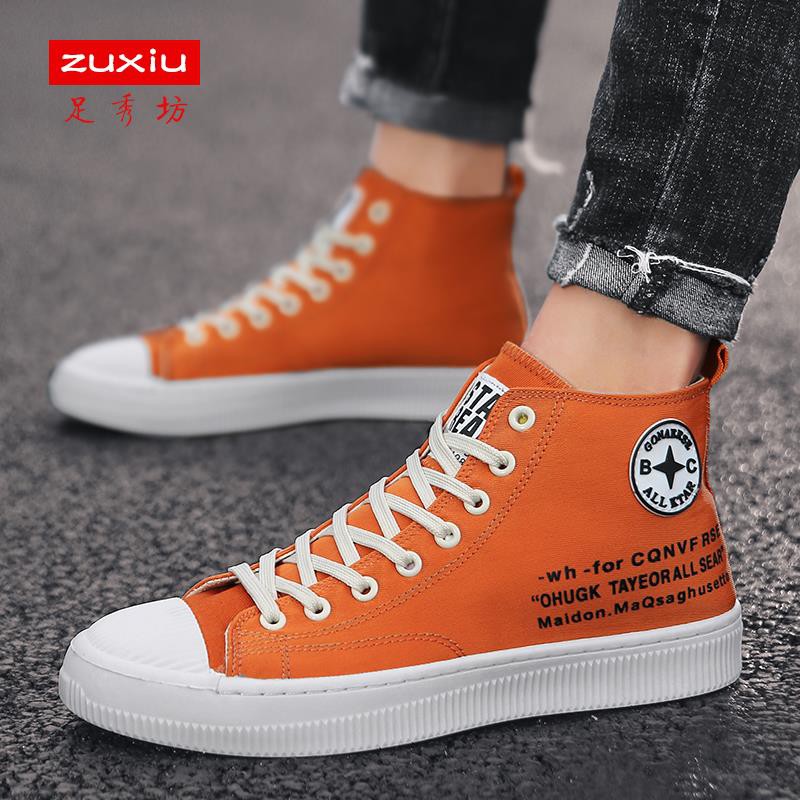 orange high top sneakers