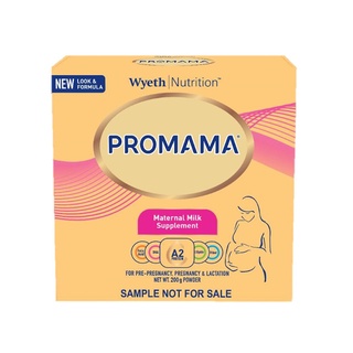 [FREE ITEM ONLY - NOT FOR SALE] ProMama 200g BOX FREEBIE