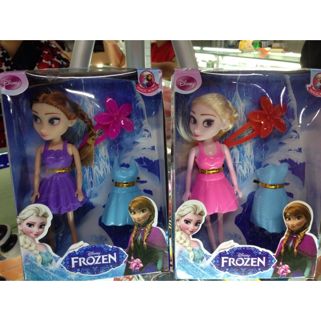 where to buy frozen toys