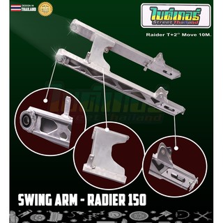 Jrp Thailand Products Swing Arm Sniper150 Raider150 And Wave 125 Wave 100 Smash Xrm100 Xrm125 Shopee Philippines