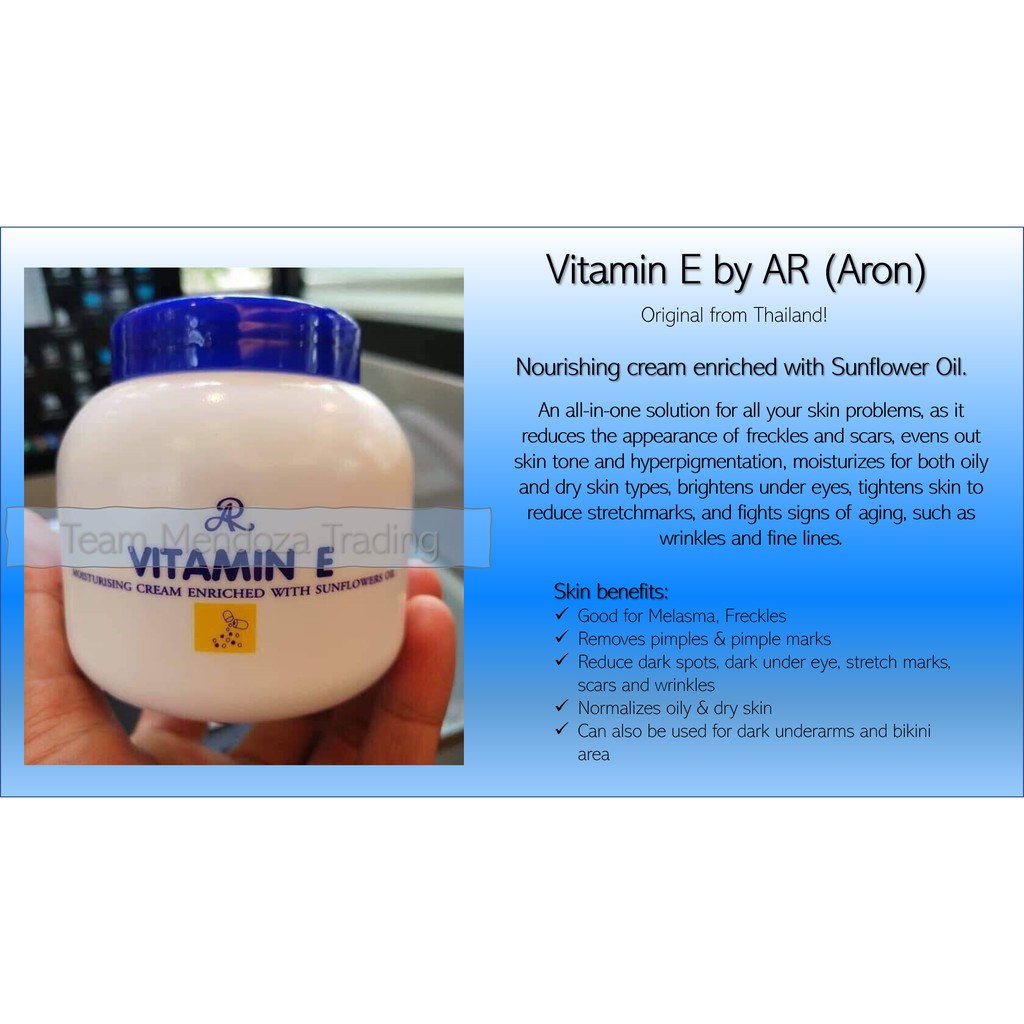 vitamin e cream for hyperpigmentation