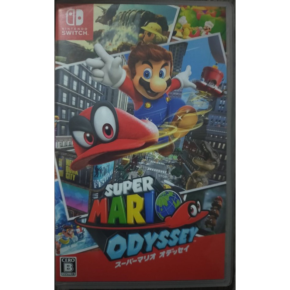 used mario odyssey