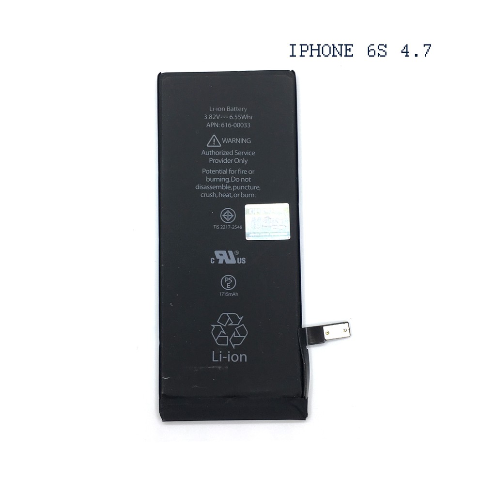 where can i buy battery for iphone 6