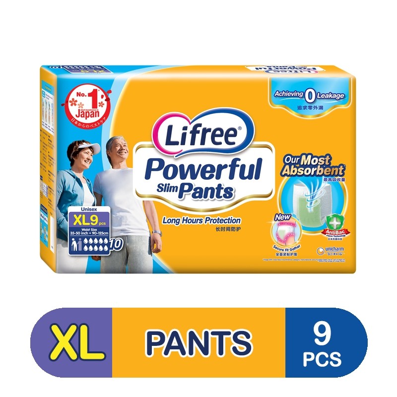Lifree Powerful Thin Pants Adults Unisex XL9 Shopee Philippines
