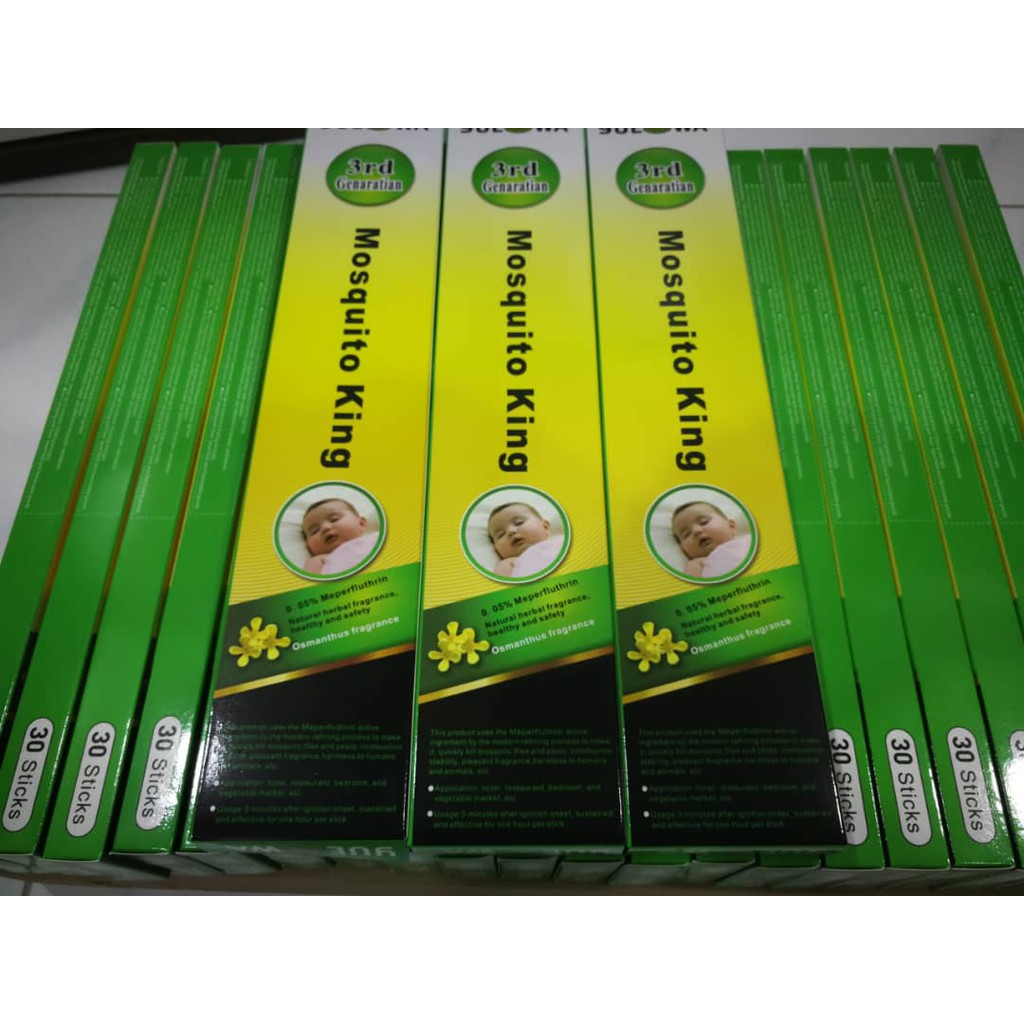 3 Kotak Ubat Nyamuk YUE WA Mosquito King zn46  Shopee Philippines